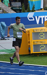 American Race Walker